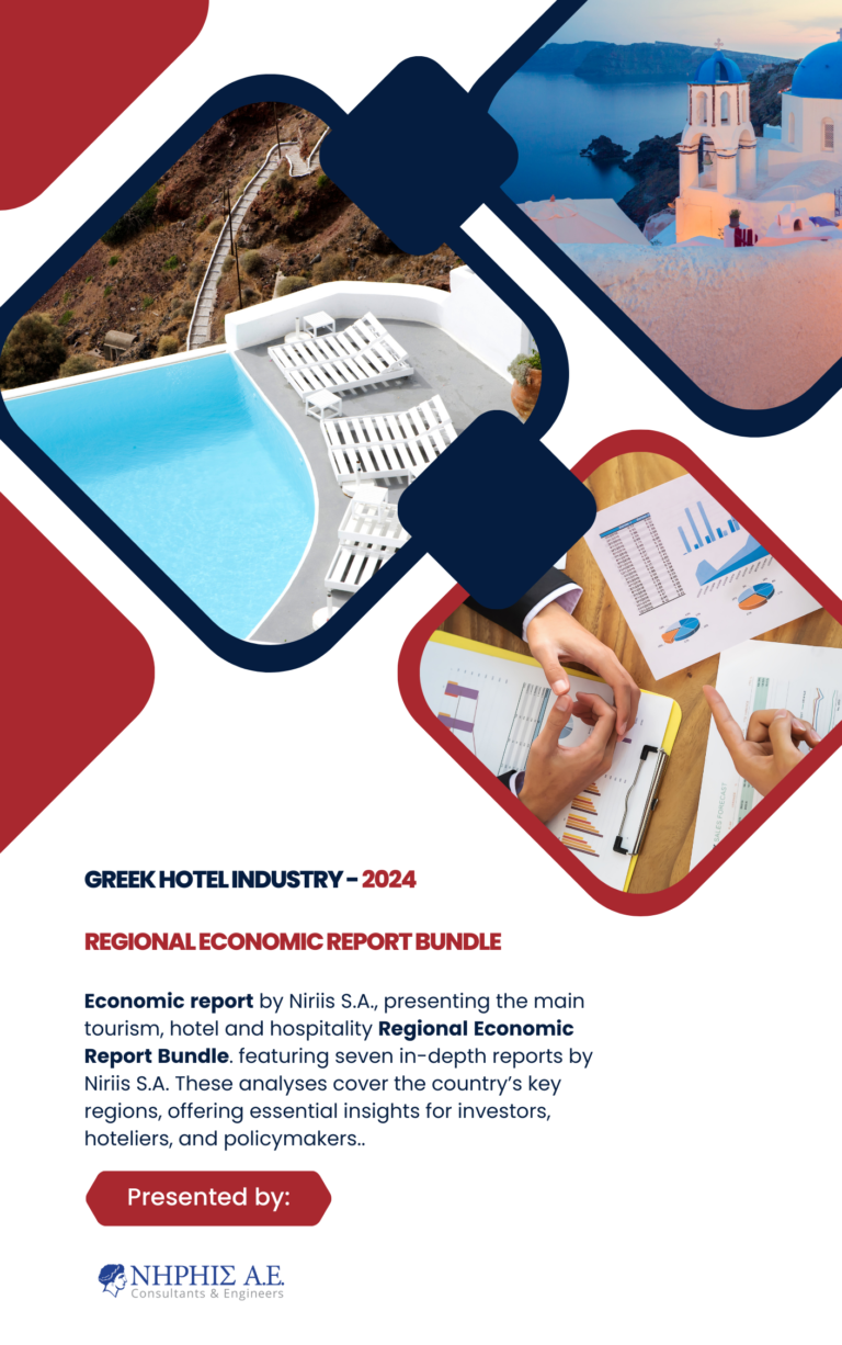 Appendix I - Regional Economic Report Bundle: Hotel and Hospitality ...